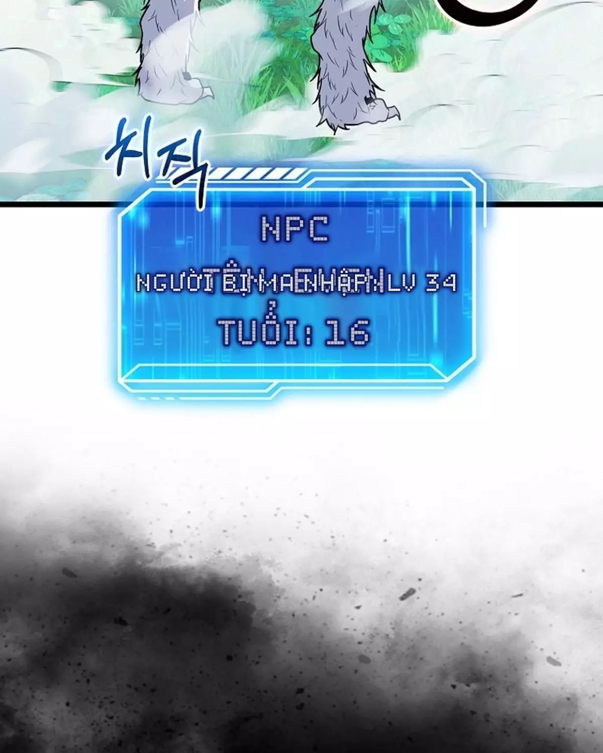 Sự Trở Lại Của Người Chơi Thiên Tài Chapter 63 - Trang 2