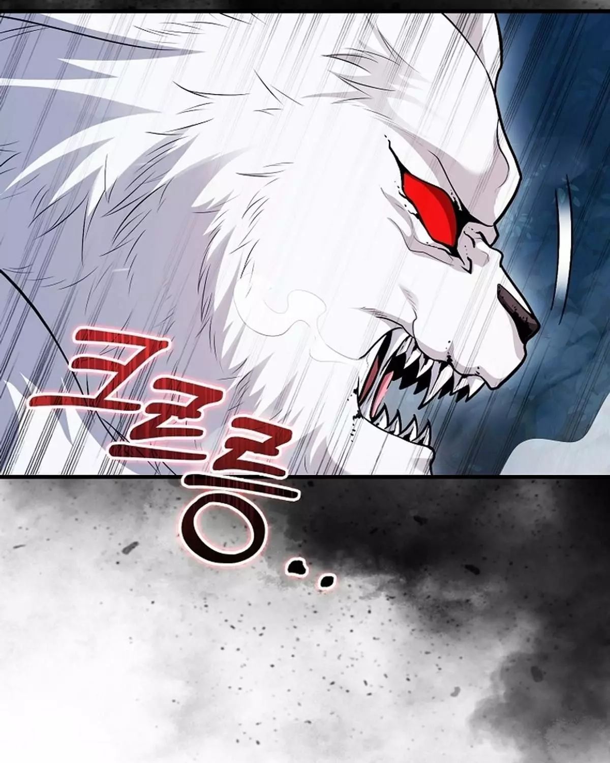 Sự Trở Lại Của Người Chơi Thiên Tài Chapter 63 - Trang 2