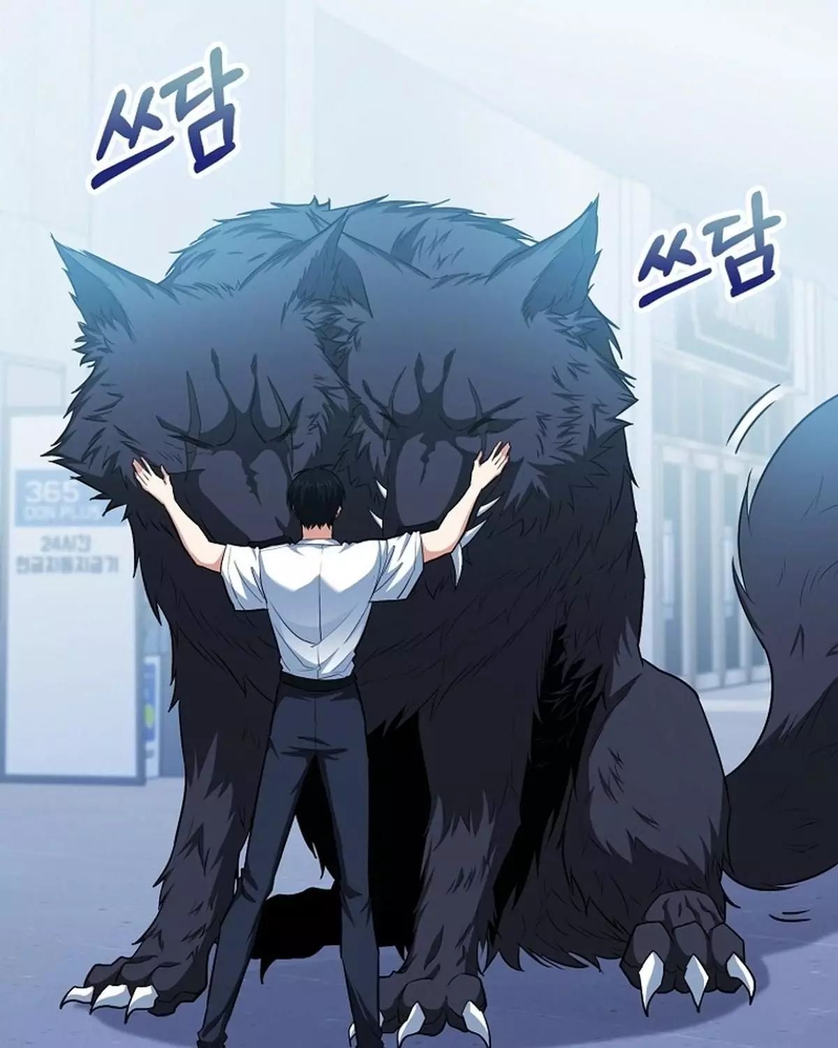 Sự Trở Lại Của Người Chơi Thiên Tài Chapter 63 - Trang 2