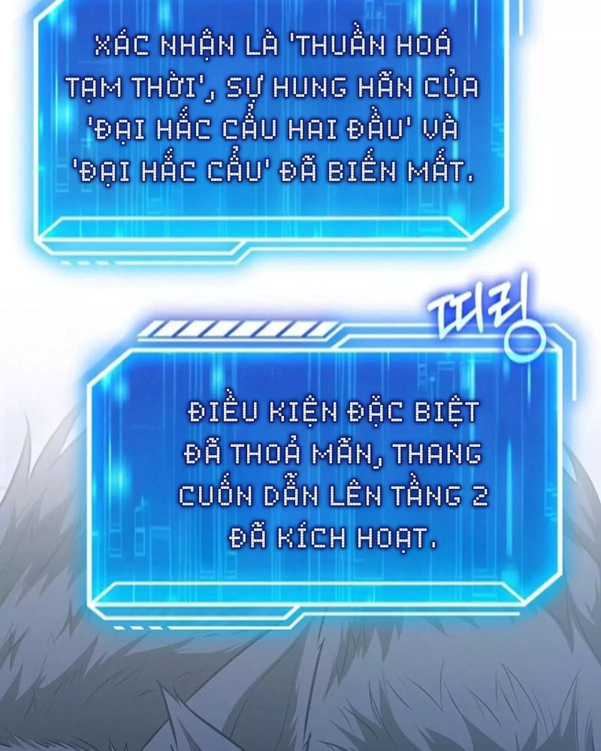 Sự Trở Lại Của Người Chơi Thiên Tài Chapter 63 - Trang 2