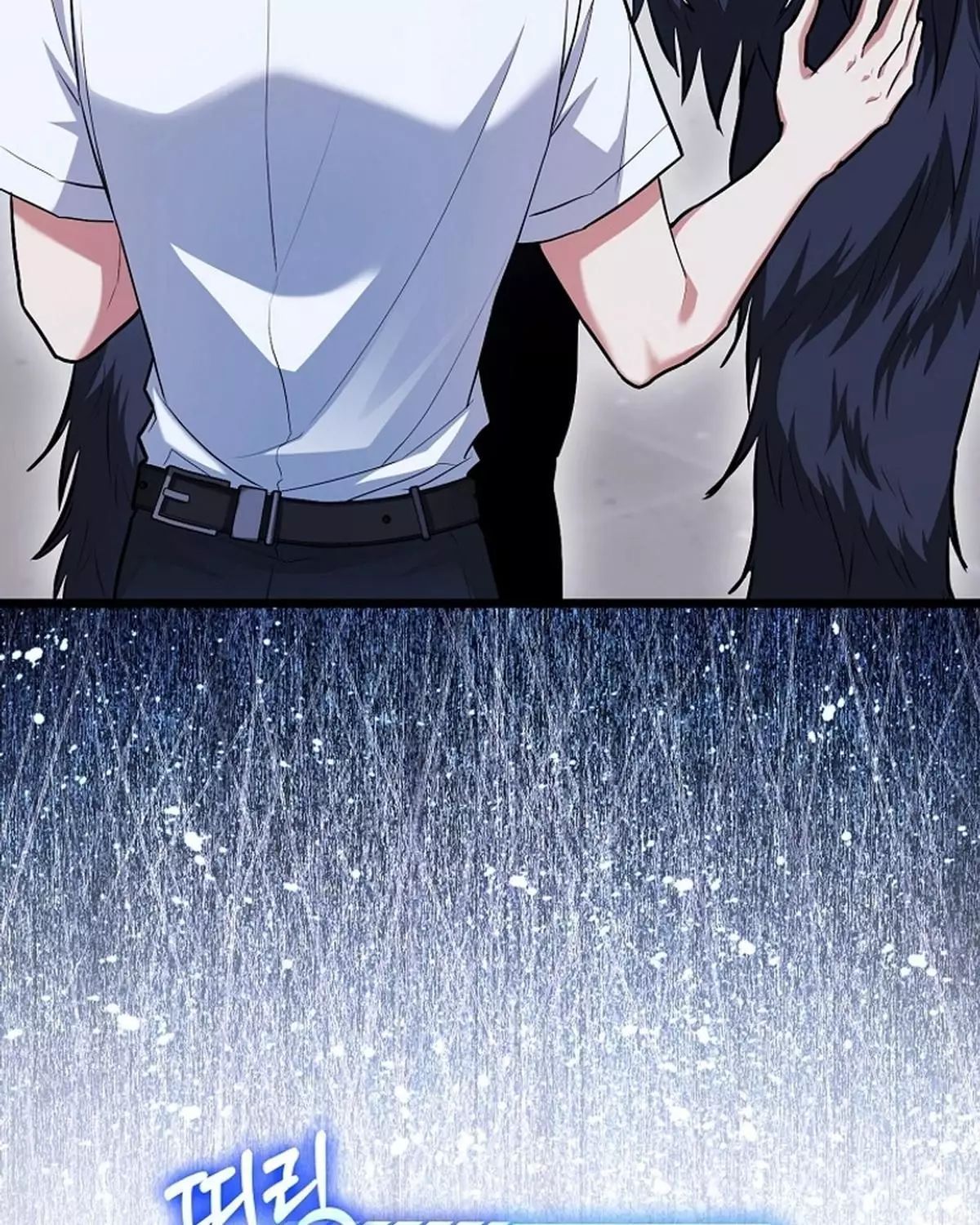 Sự Trở Lại Của Người Chơi Thiên Tài Chapter 63 - Trang 2