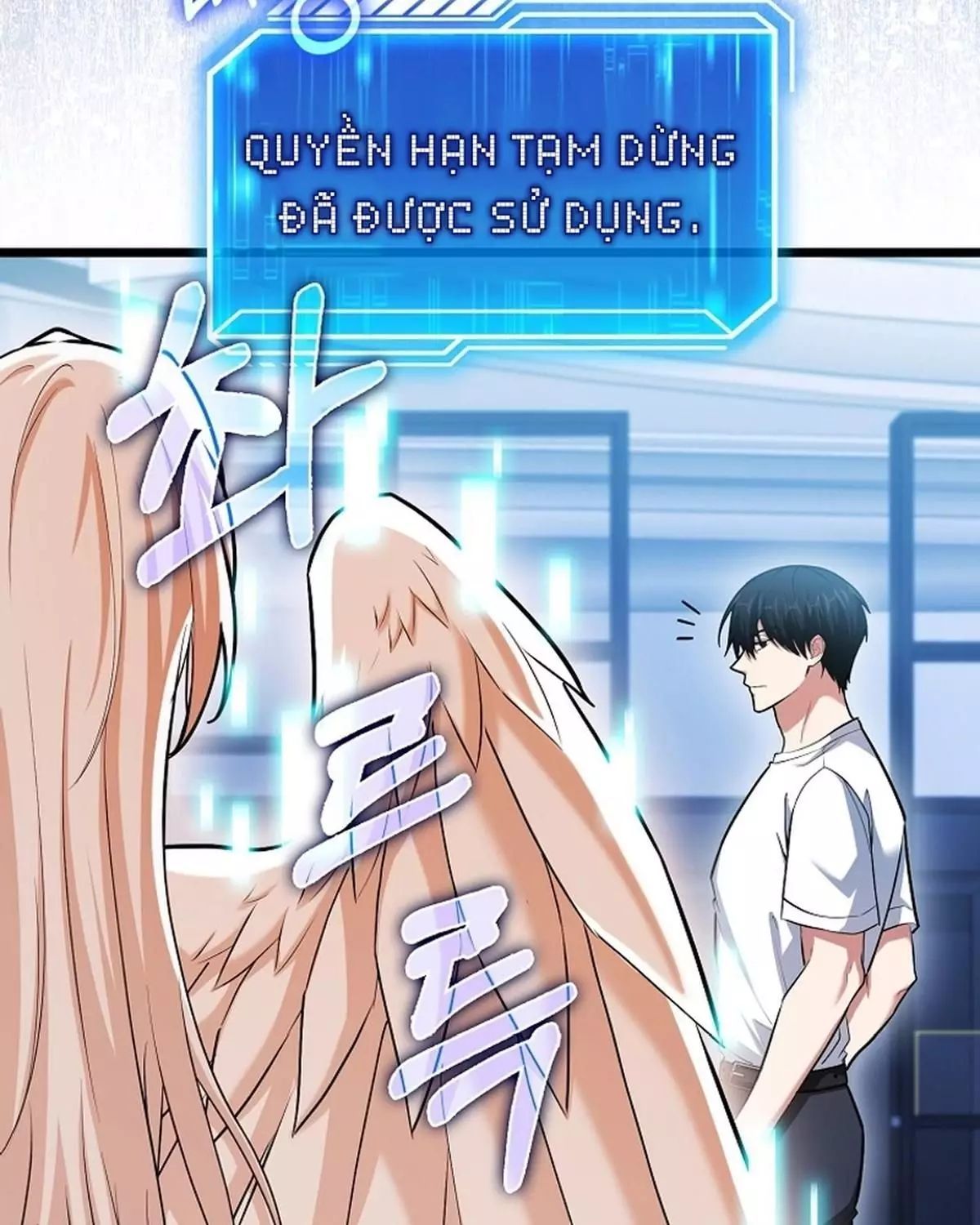 Sự Trở Lại Của Người Chơi Thiên Tài Chapter 63 - Trang 2