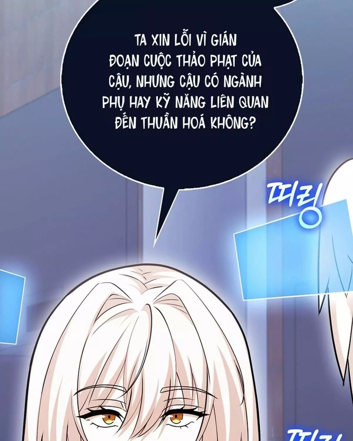 Sự Trở Lại Của Người Chơi Thiên Tài Chapter 63 - Trang 2