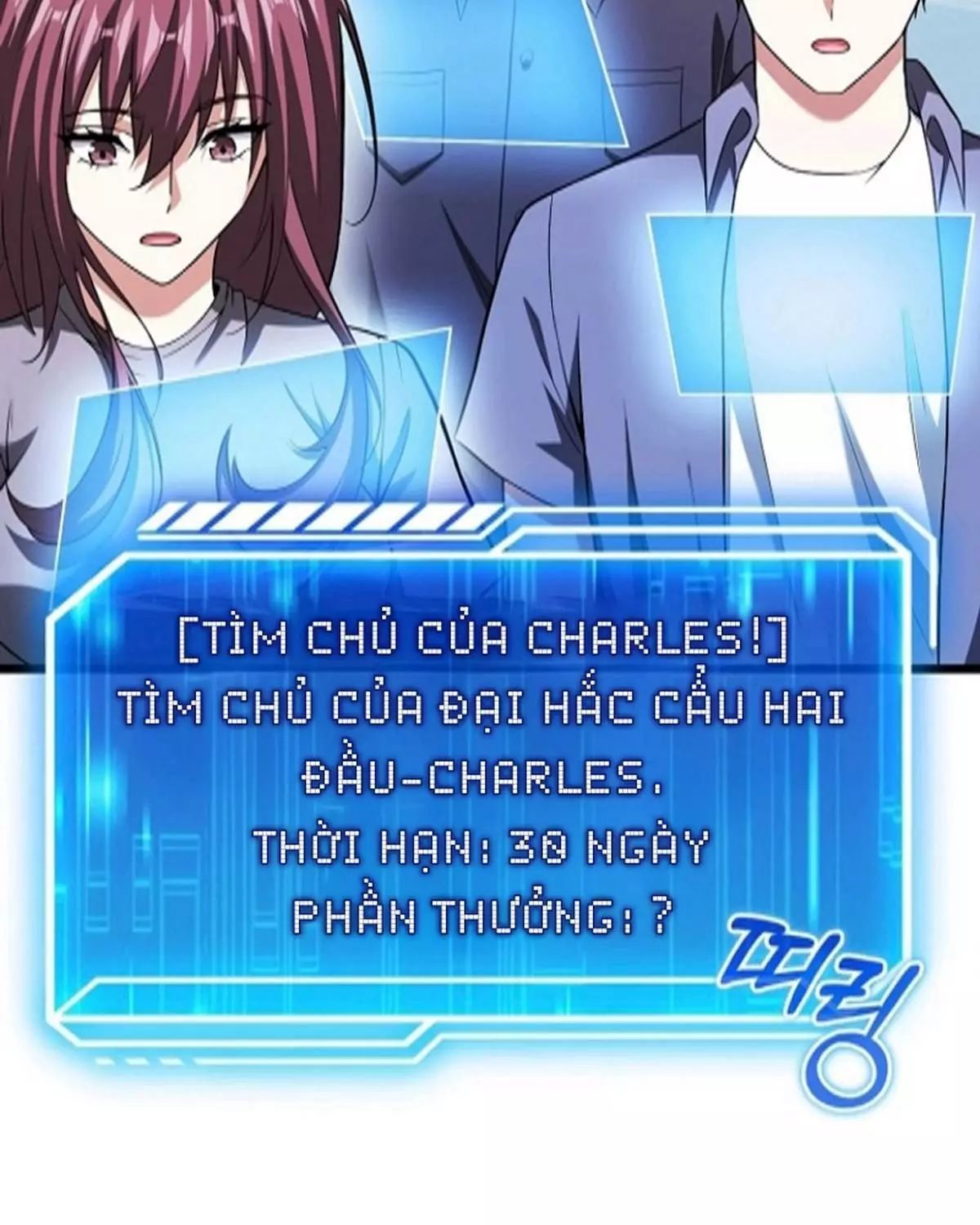 Sự Trở Lại Của Người Chơi Thiên Tài Chapter 63 - Trang 2