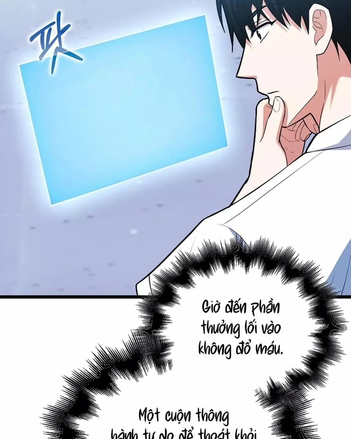 Sự Trở Lại Của Người Chơi Thiên Tài Chapter 63 - Trang 2