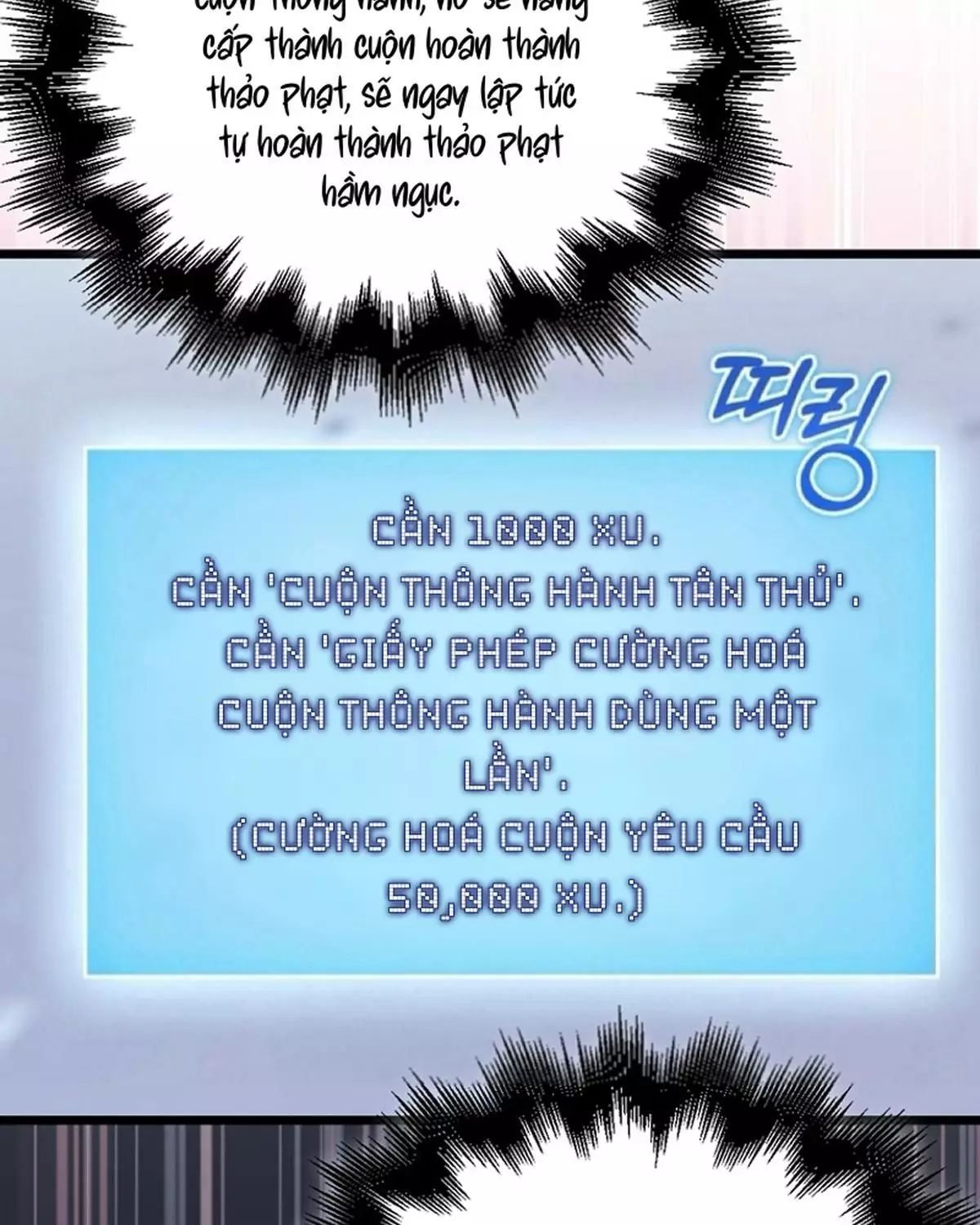 Sự Trở Lại Của Người Chơi Thiên Tài Chapter 63 - Trang 2