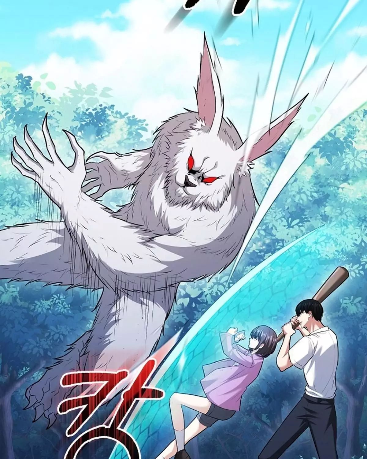 Sự Trở Lại Của Người Chơi Thiên Tài Chapter 64 - Trang 2