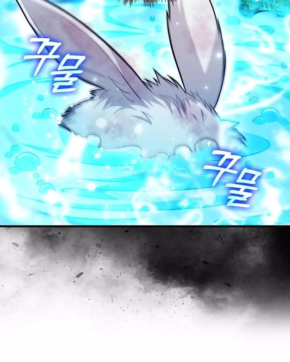 Sự Trở Lại Của Người Chơi Thiên Tài Chapter 64 - Trang 2