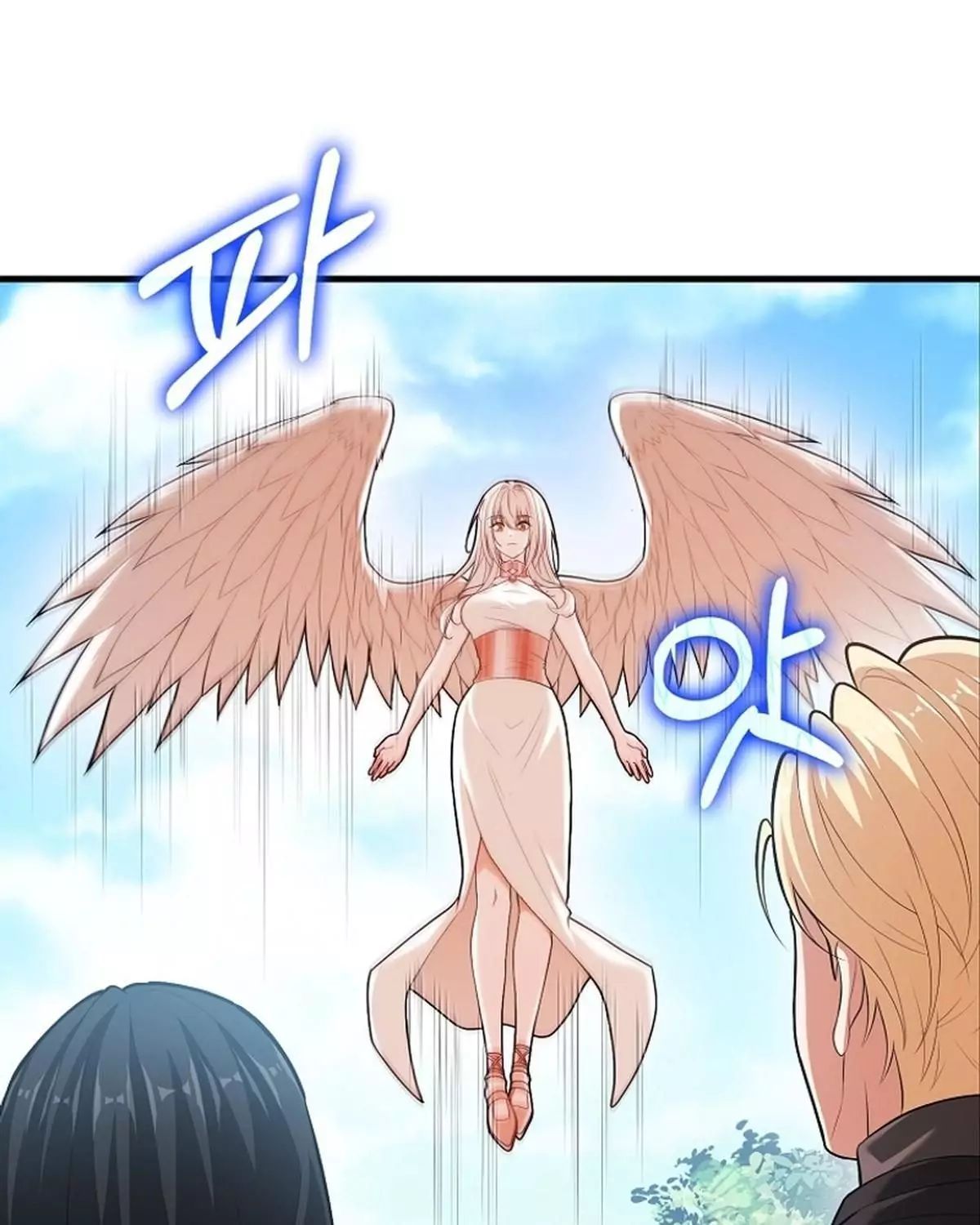 Sự Trở Lại Của Người Chơi Thiên Tài Chapter 64 - Trang 2