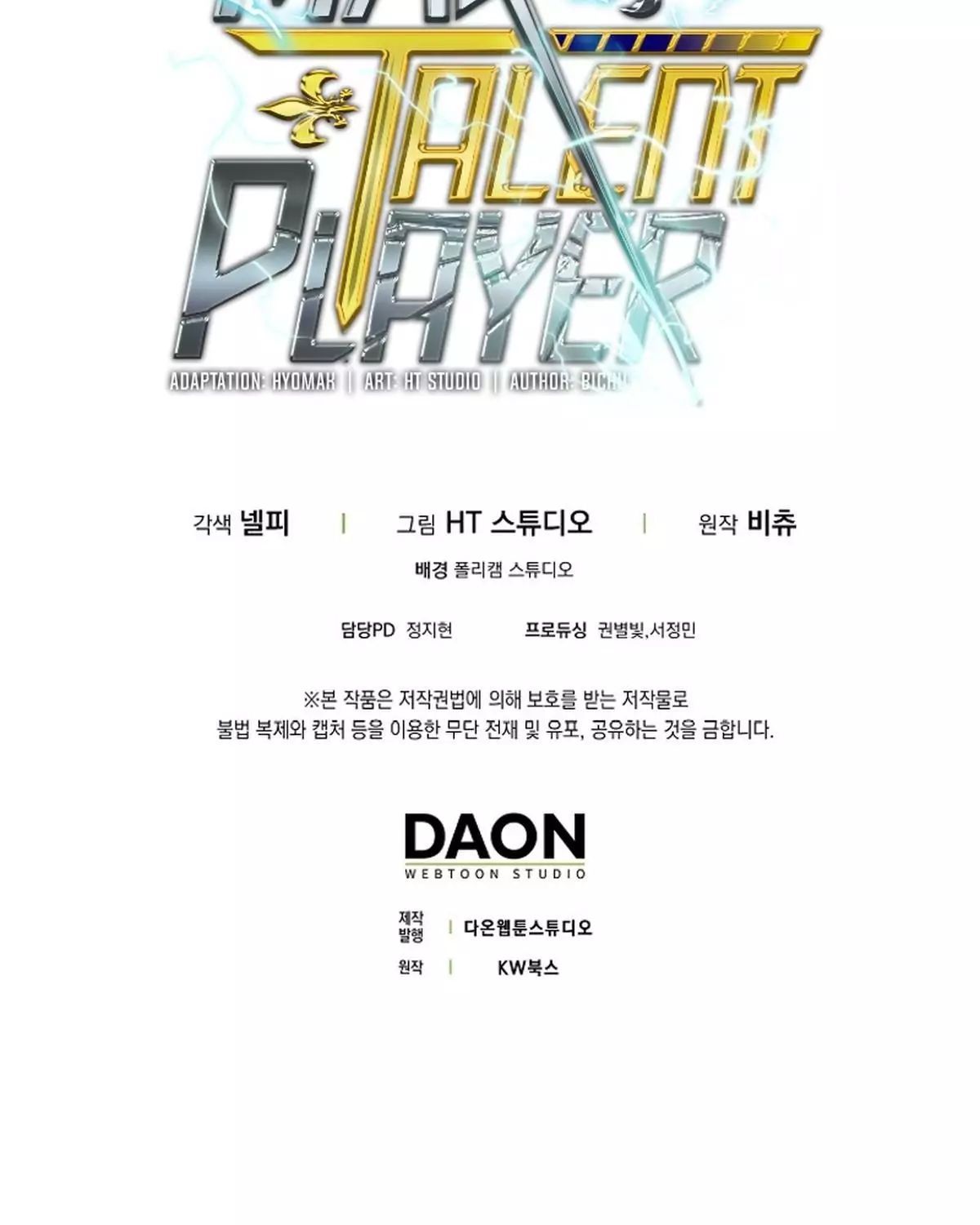 Sự Trở Lại Của Người Chơi Thiên Tài Chapter 65 - Trang 2