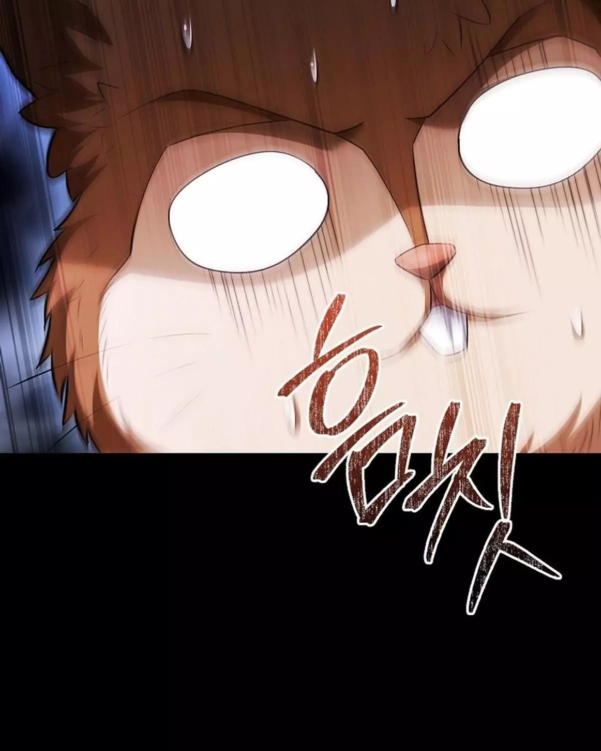 Sự Trở Lại Của Người Chơi Thiên Tài Chapter 65 - Trang 2