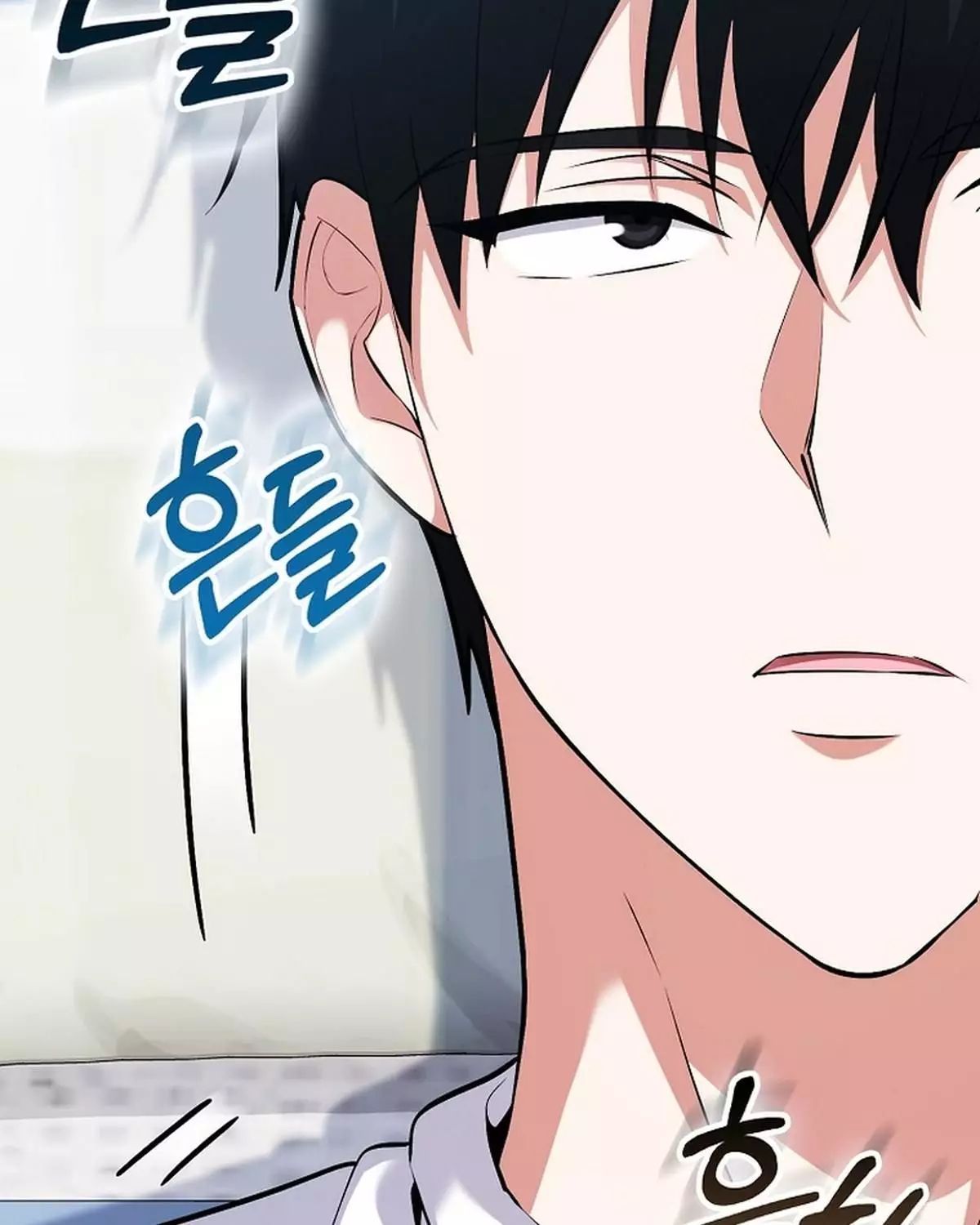 Sự Trở Lại Của Người Chơi Thiên Tài Chapter 67 - Trang 2