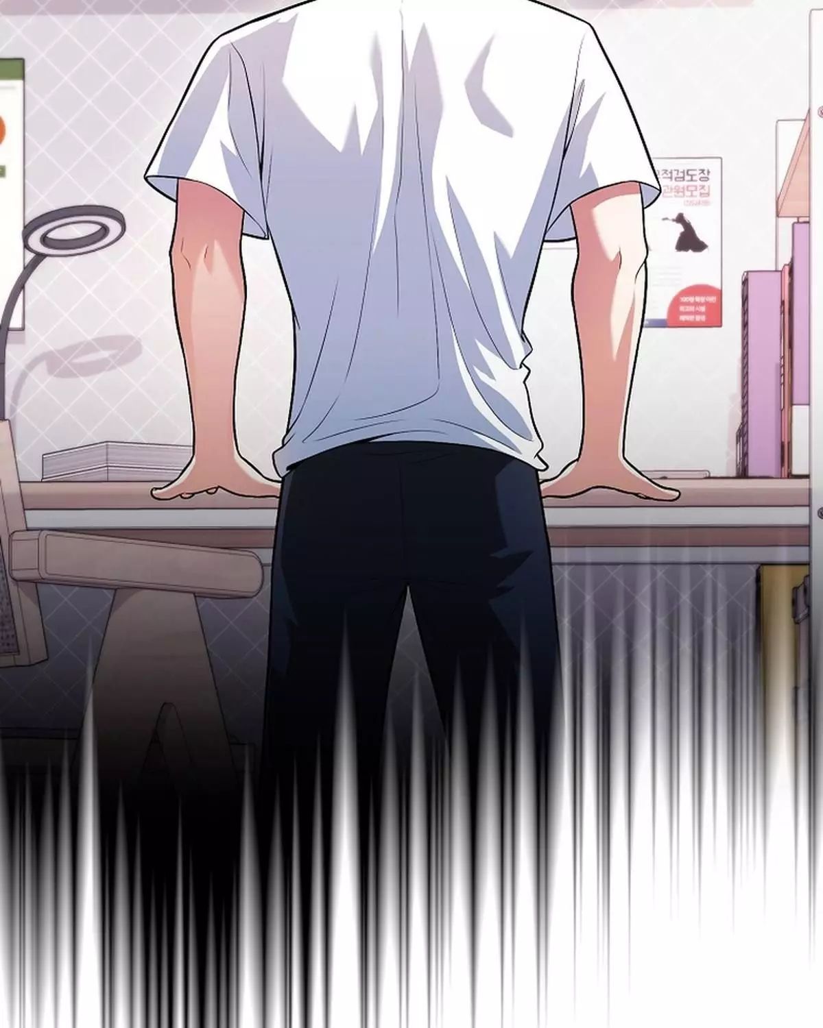 Sự Trở Lại Của Người Chơi Thiên Tài Chapter 67 - Trang 2