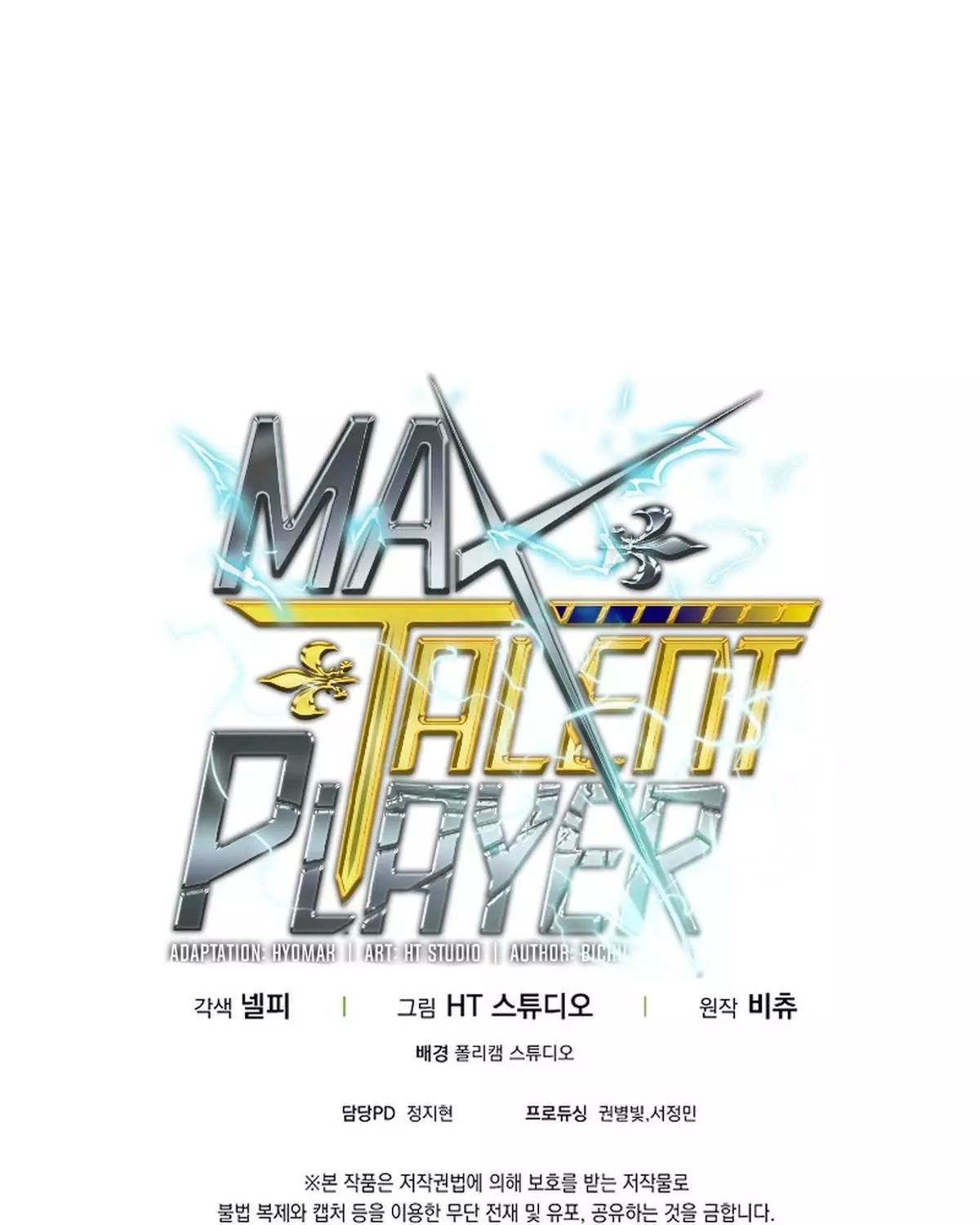 Sự Trở Lại Của Người Chơi Thiên Tài Chapter 67 - Trang 2