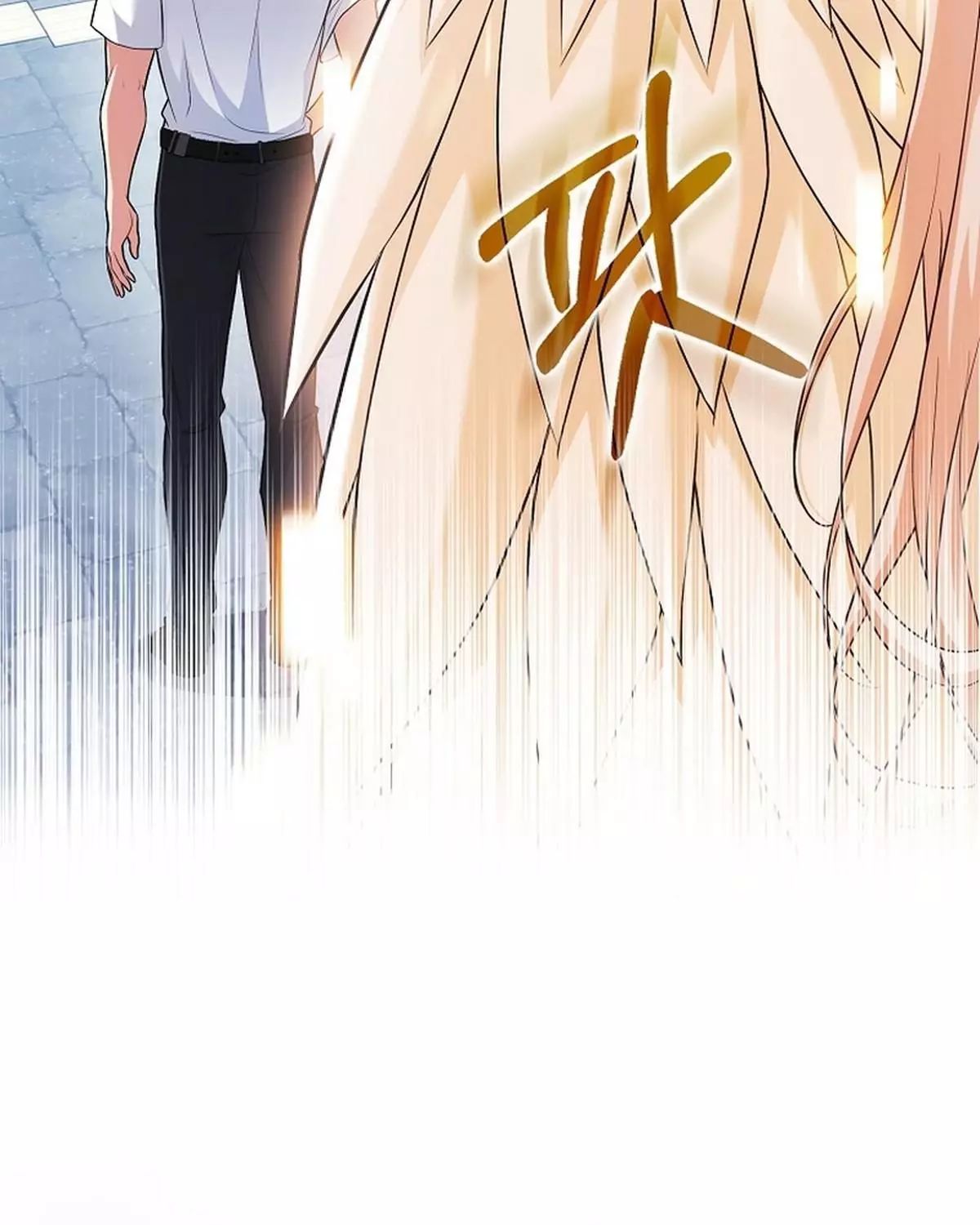 Sự Trở Lại Của Người Chơi Thiên Tài Chapter 67 - Trang 2