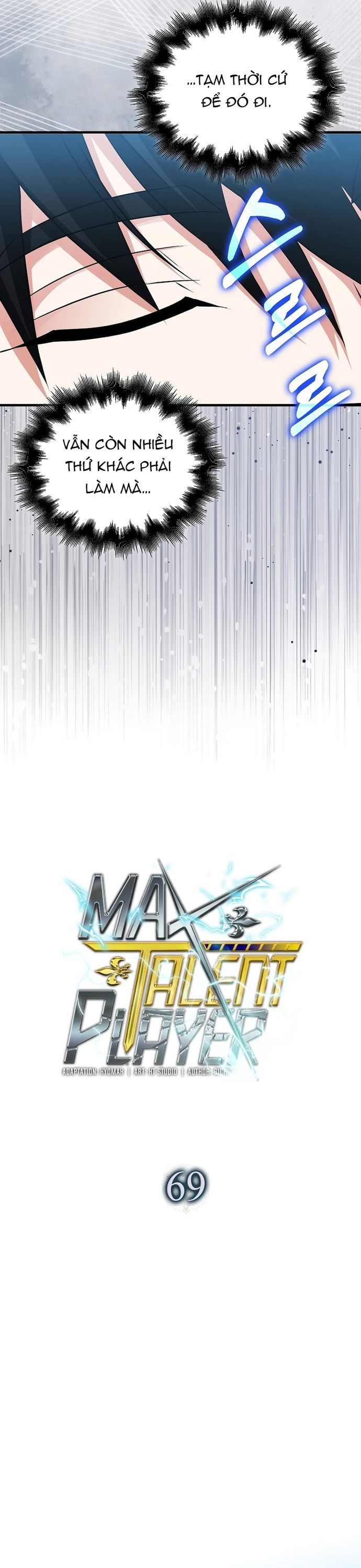 Sự Trở Lại Của Người Chơi Thiên Tài Chapter 69 - Trang 2
