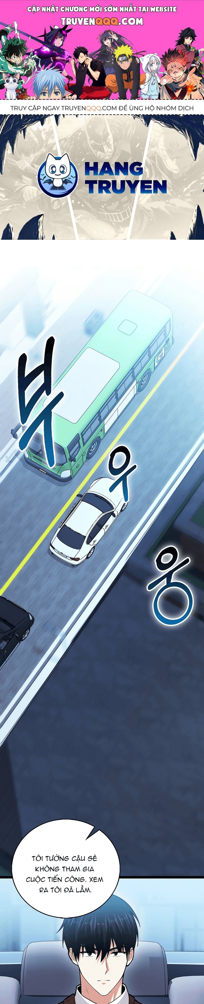 Sự Trở Lại Của Người Chơi Thiên Tài Chapter 71 - Trang 2