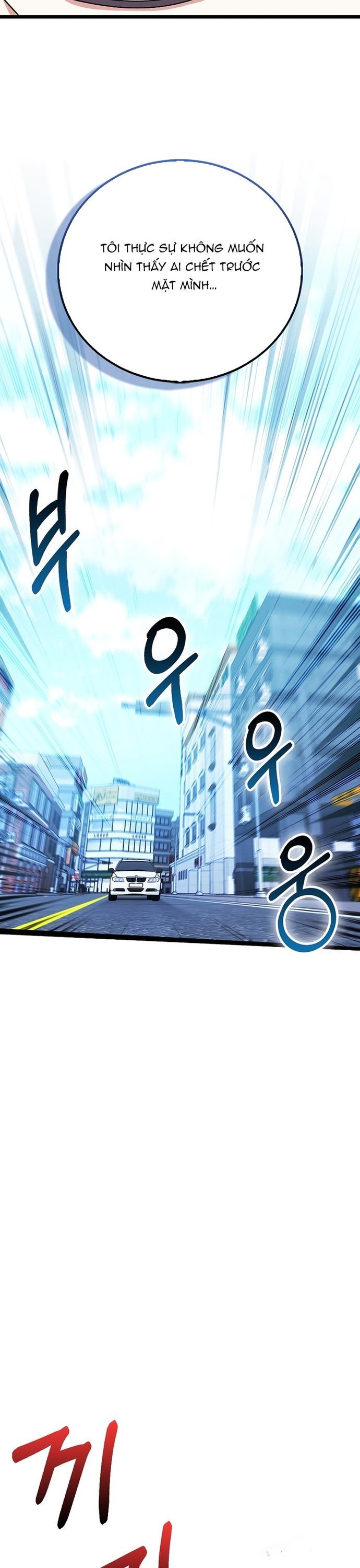 Sự Trở Lại Của Người Chơi Thiên Tài Chapter 71 - Trang 2