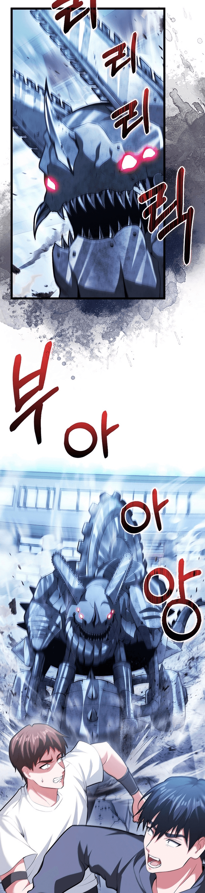 Sự Trở Lại Của Người Chơi Thiên Tài Chapter 71 - Trang 2