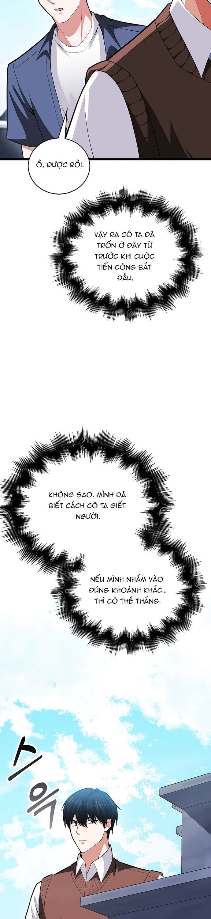 Sự Trở Lại Của Người Chơi Thiên Tài Chapter 71 - Trang 2