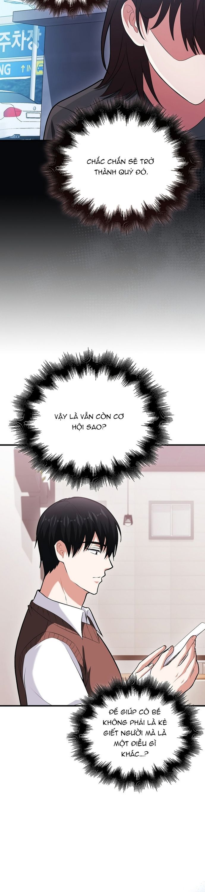 Sự Trở Lại Của Người Chơi Thiên Tài Chapter 72 - Trang 2