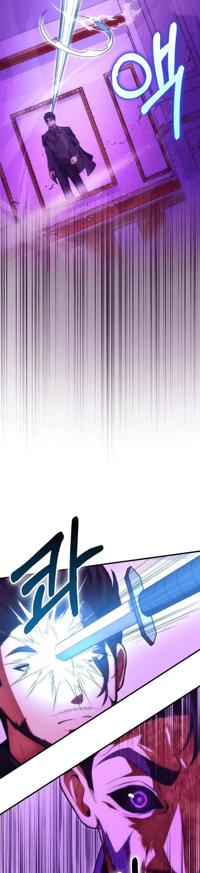 Sự Trở Lại Của Người Chơi Thiên Tài Chapter 74 - Trang 2