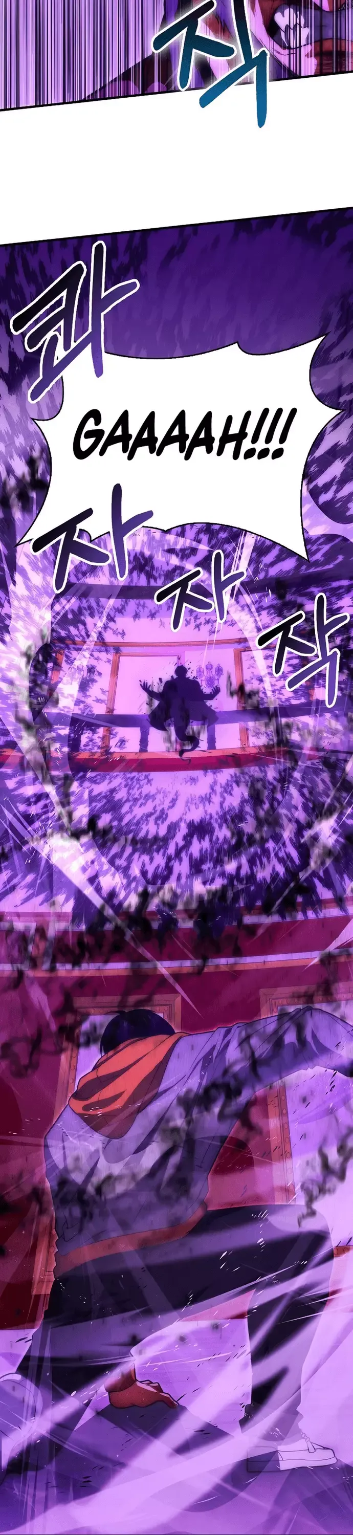 Sự Trở Lại Của Người Chơi Thiên Tài Chapter 74 - Trang 2