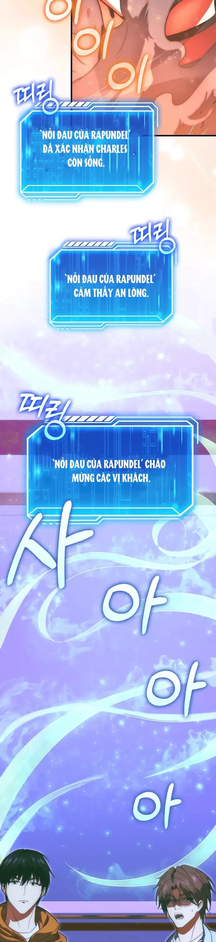 Sự Trở Lại Của Người Chơi Thiên Tài Chapter 74 - Trang 2