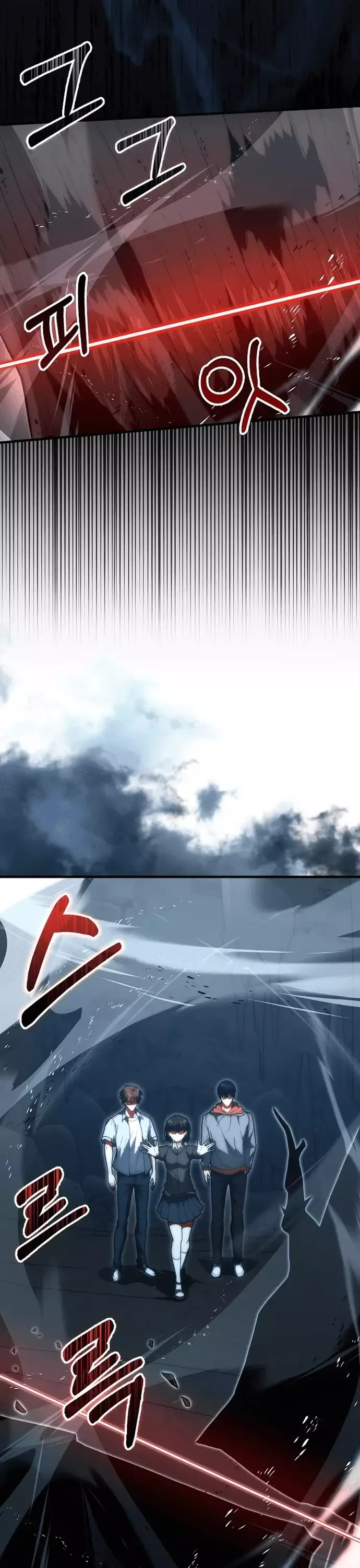 Sự Trở Lại Của Người Chơi Thiên Tài Chapter 75 - Trang 2