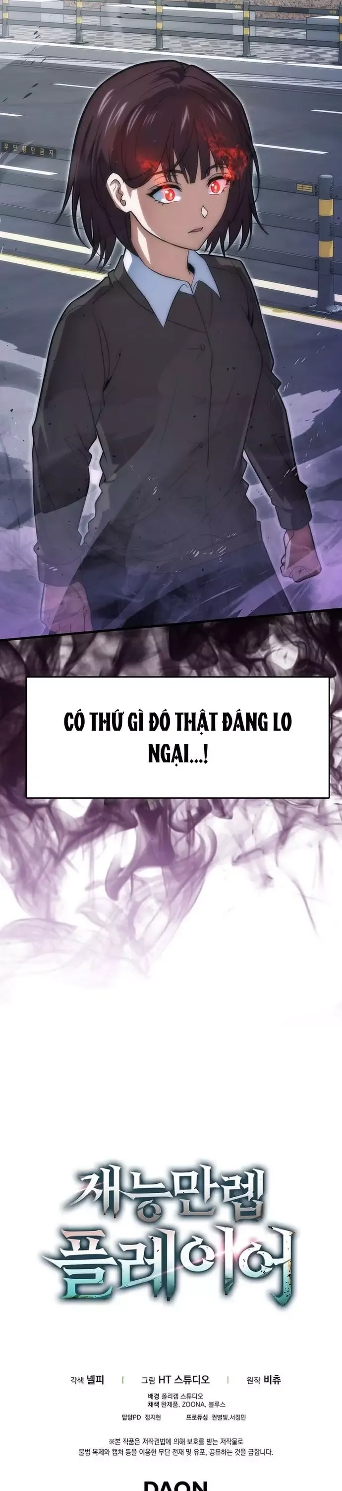 Sự Trở Lại Của Người Chơi Thiên Tài Chapter 76 - Trang 2