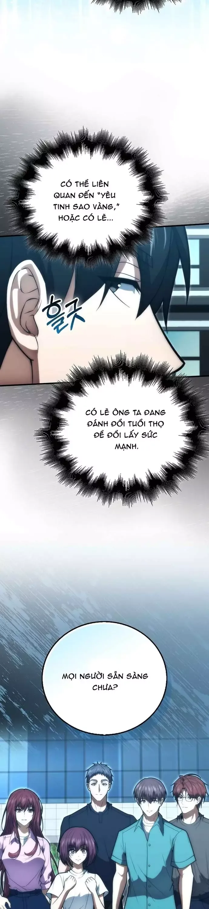 Sự Trở Lại Của Người Chơi Thiên Tài Chapter 80 - Trang 2