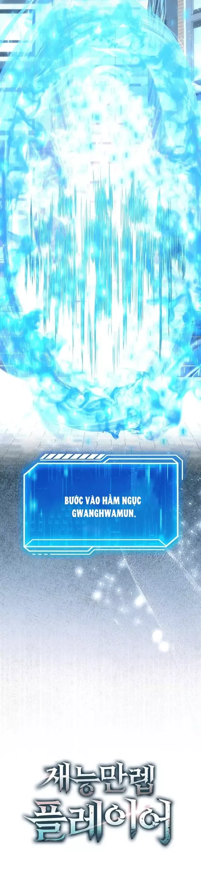 Sự Trở Lại Của Người Chơi Thiên Tài Chapter 80 - Trang 2