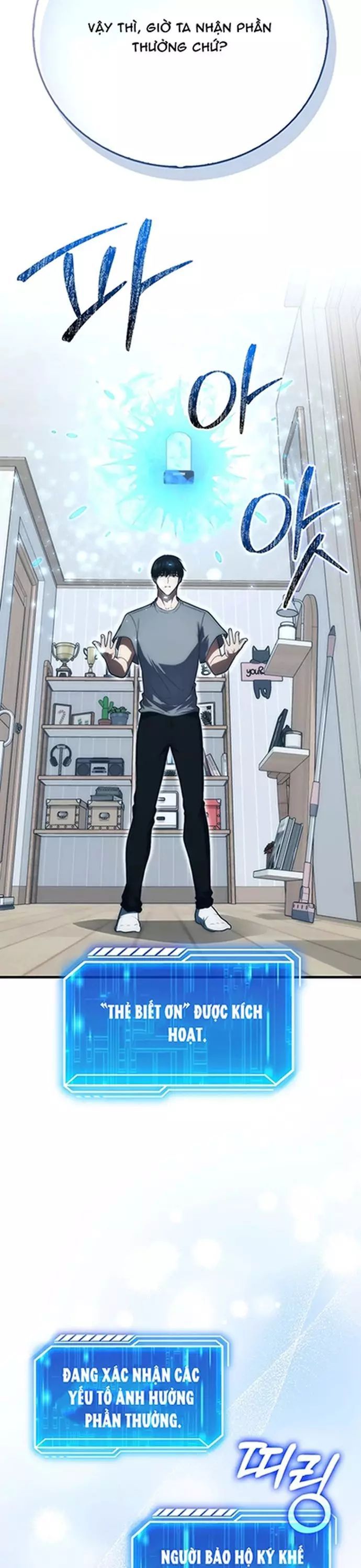 Sự Trở Lại Của Người Chơi Thiên Tài Chapter 82 - Trang 2