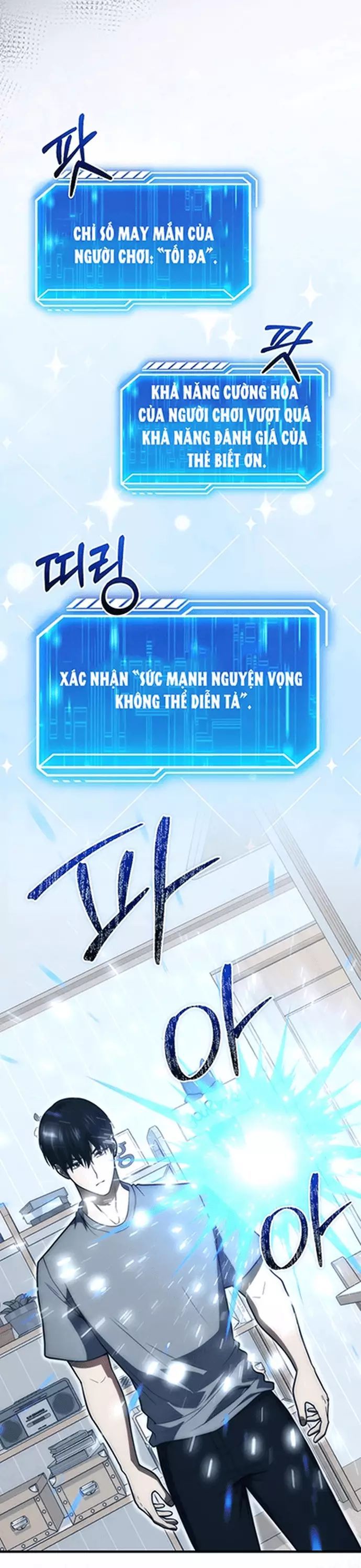 Sự Trở Lại Của Người Chơi Thiên Tài Chapter 82 - Trang 2