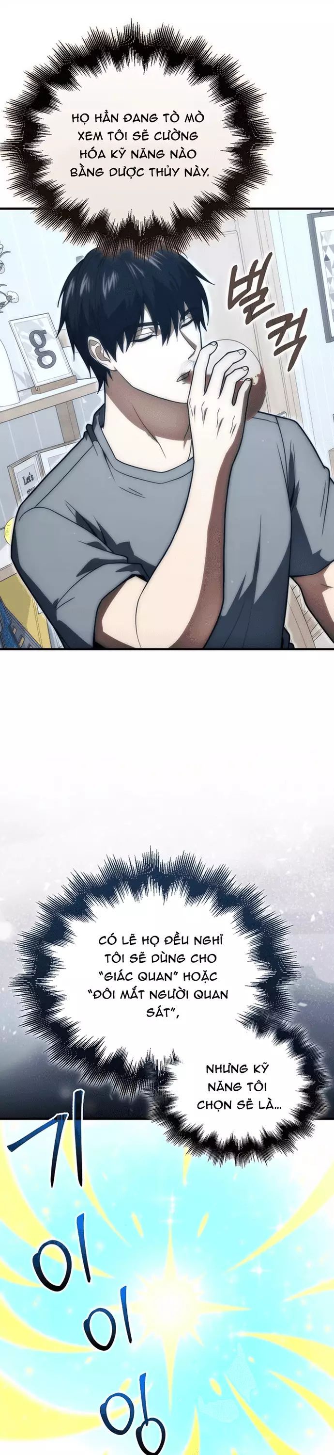 Sự Trở Lại Của Người Chơi Thiên Tài Chapter 82 - Trang 2