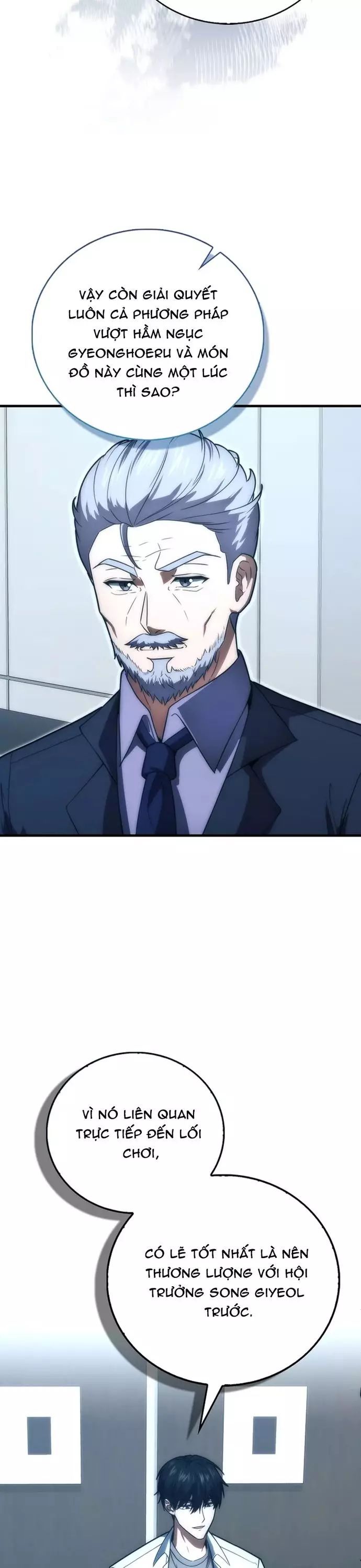Sự Trở Lại Của Người Chơi Thiên Tài Chapter 82 - Trang 2