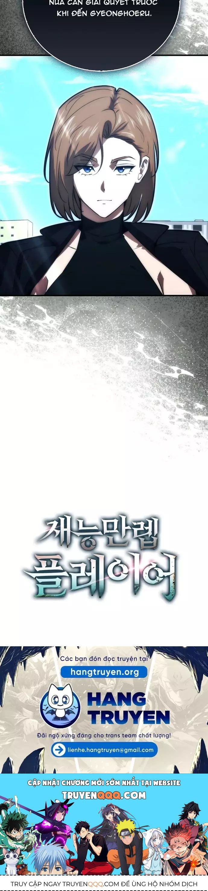 Sự Trở Lại Của Người Chơi Thiên Tài Chapter 82 - Trang 2