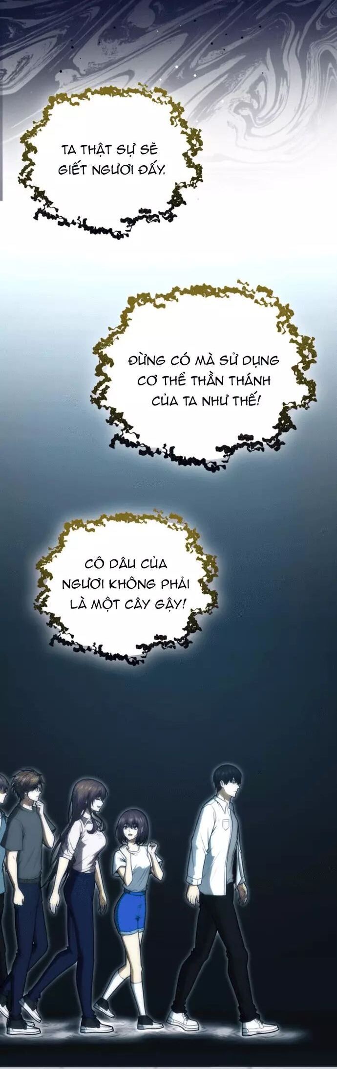 Sự Trở Lại Của Người Chơi Thiên Tài Chapter 84 - Trang 2