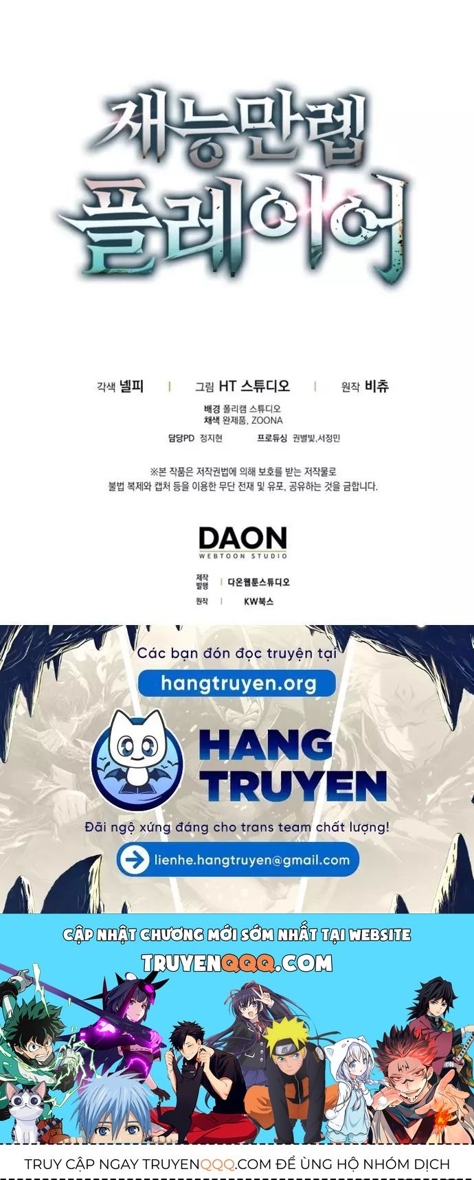 Sự Trở Lại Của Người Chơi Thiên Tài Chapter 85 - Trang 2