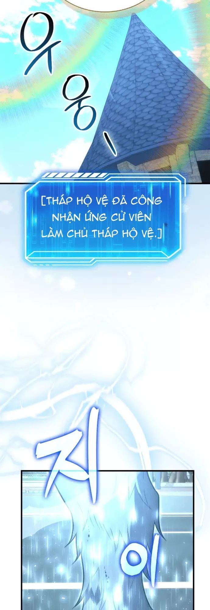 Sự Trở Lại Của Người Chơi Thiên Tài Chapter 86 - Trang 2