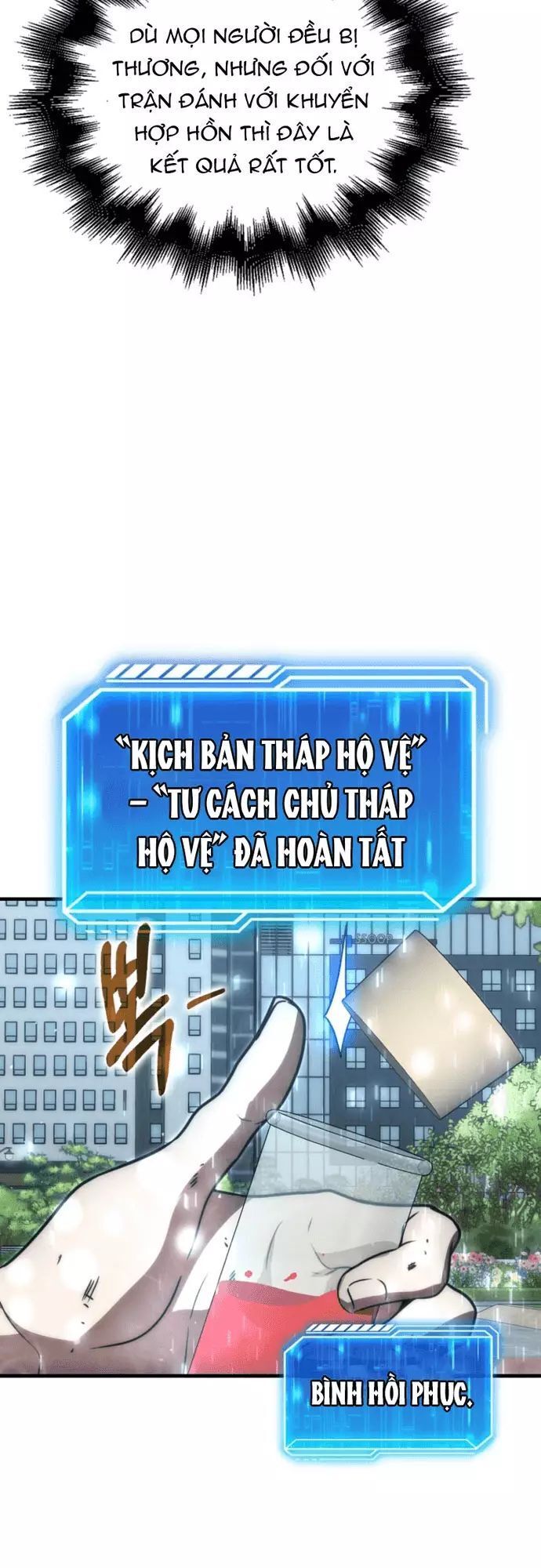 Sự Trở Lại Của Người Chơi Thiên Tài Chapter 87 - Trang 2