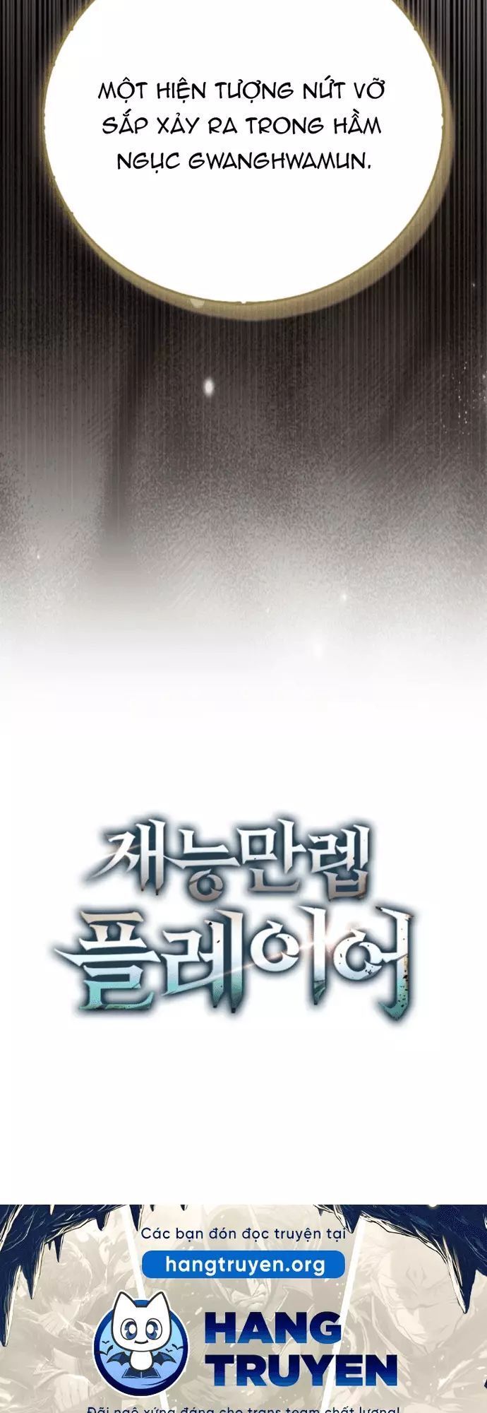 Sự Trở Lại Của Người Chơi Thiên Tài Chapter 89 - Trang 2