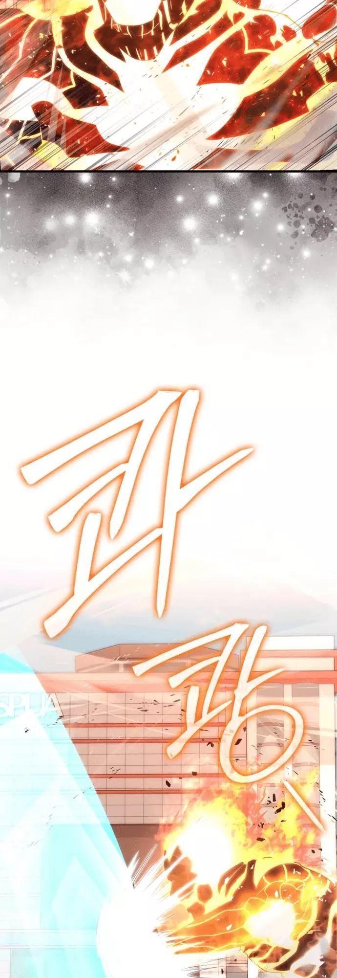 Sự Trở Lại Của Người Chơi Thiên Tài Chapter 91 - Trang 2