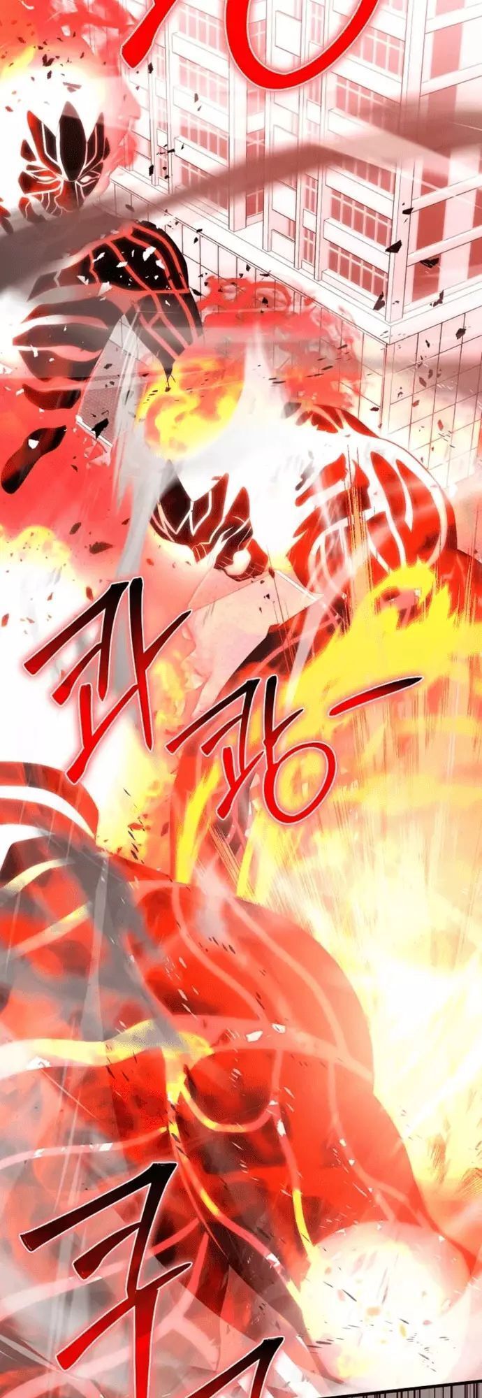 Sự Trở Lại Của Người Chơi Thiên Tài Chapter 92 - Trang 2