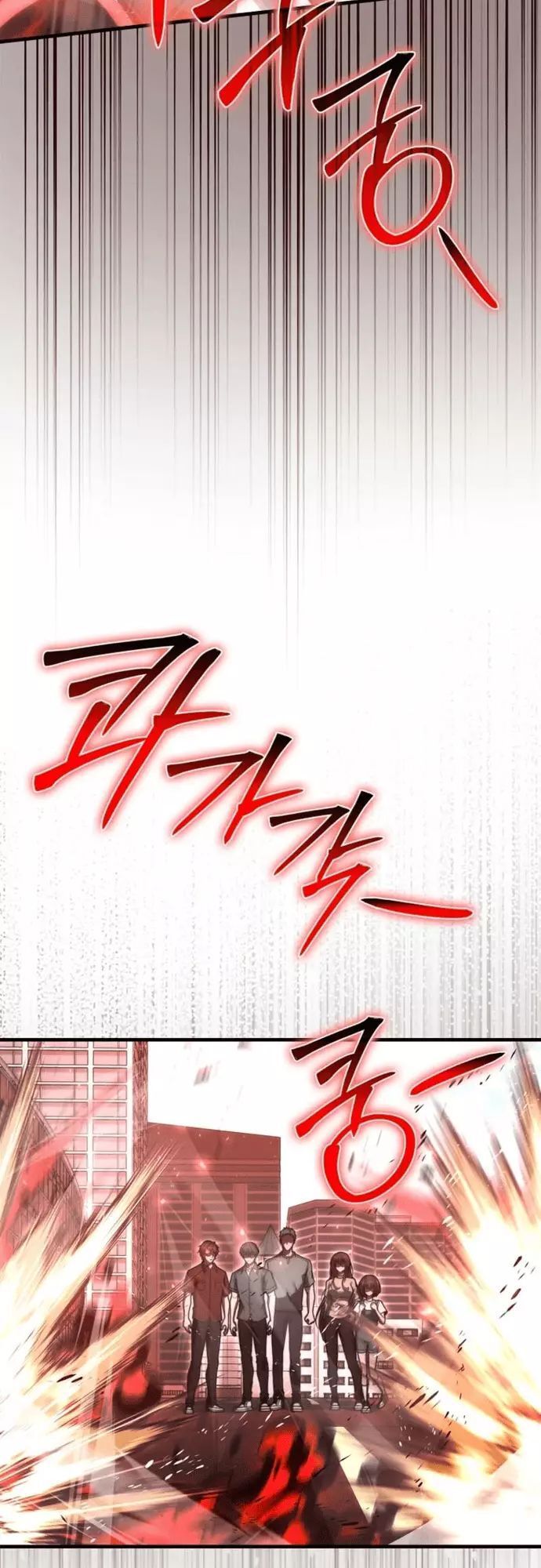 Sự Trở Lại Của Người Chơi Thiên Tài Chapter 92 - Trang 2