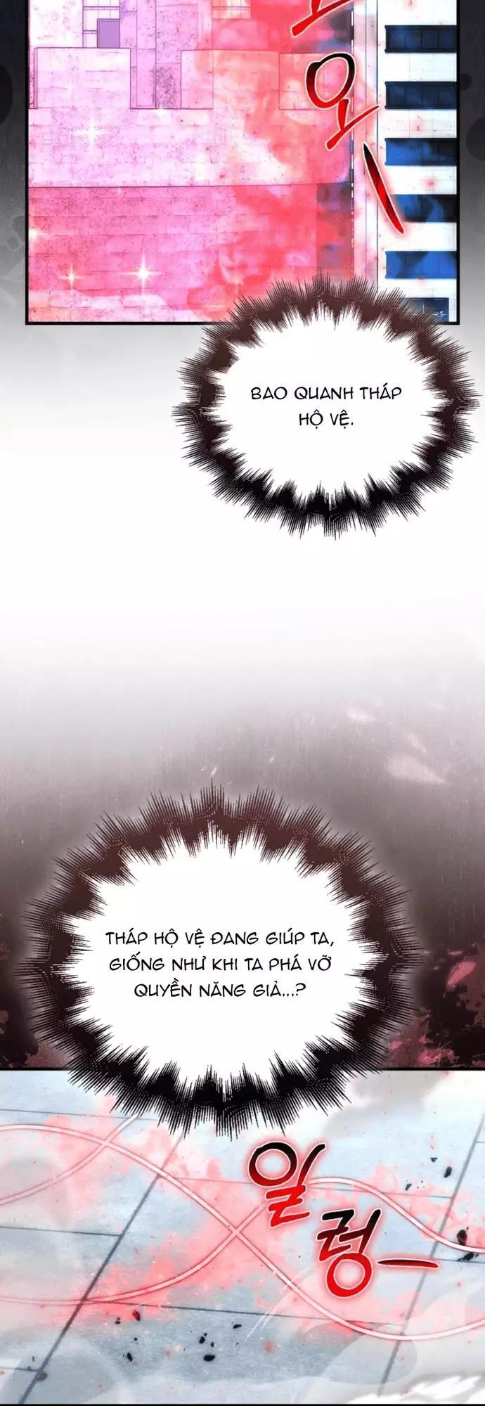 Sự Trở Lại Của Người Chơi Thiên Tài Chapter 94 - Trang 2