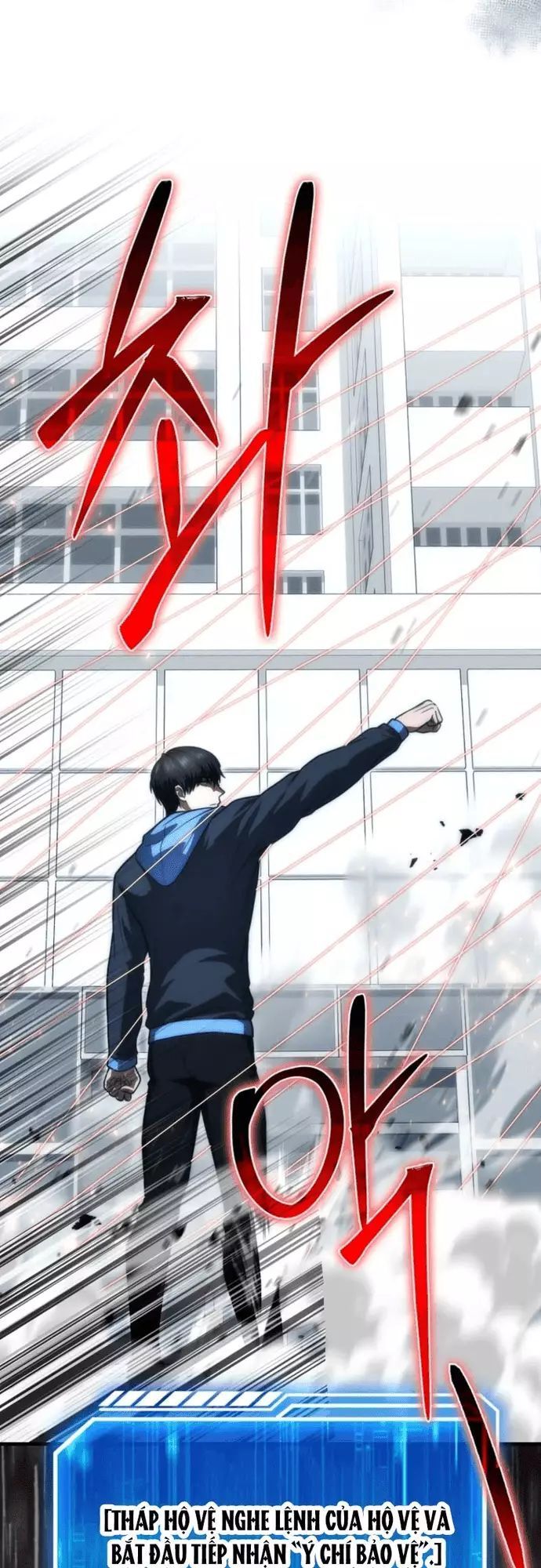 Sự Trở Lại Của Người Chơi Thiên Tài Chapter 94 - Trang 2