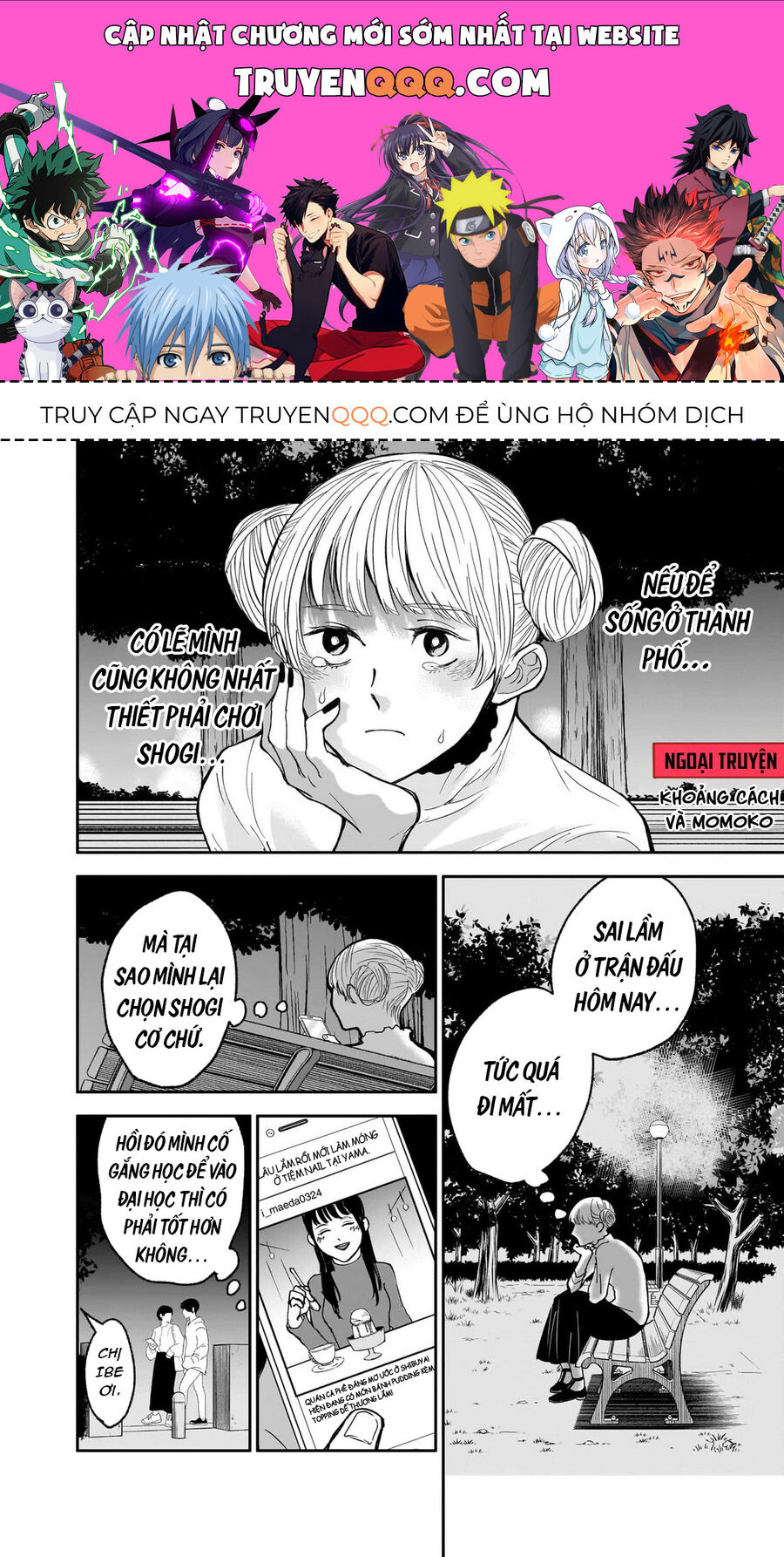Dưới Bóng Kỳ Vương Chapter 4.5 - Trang 2