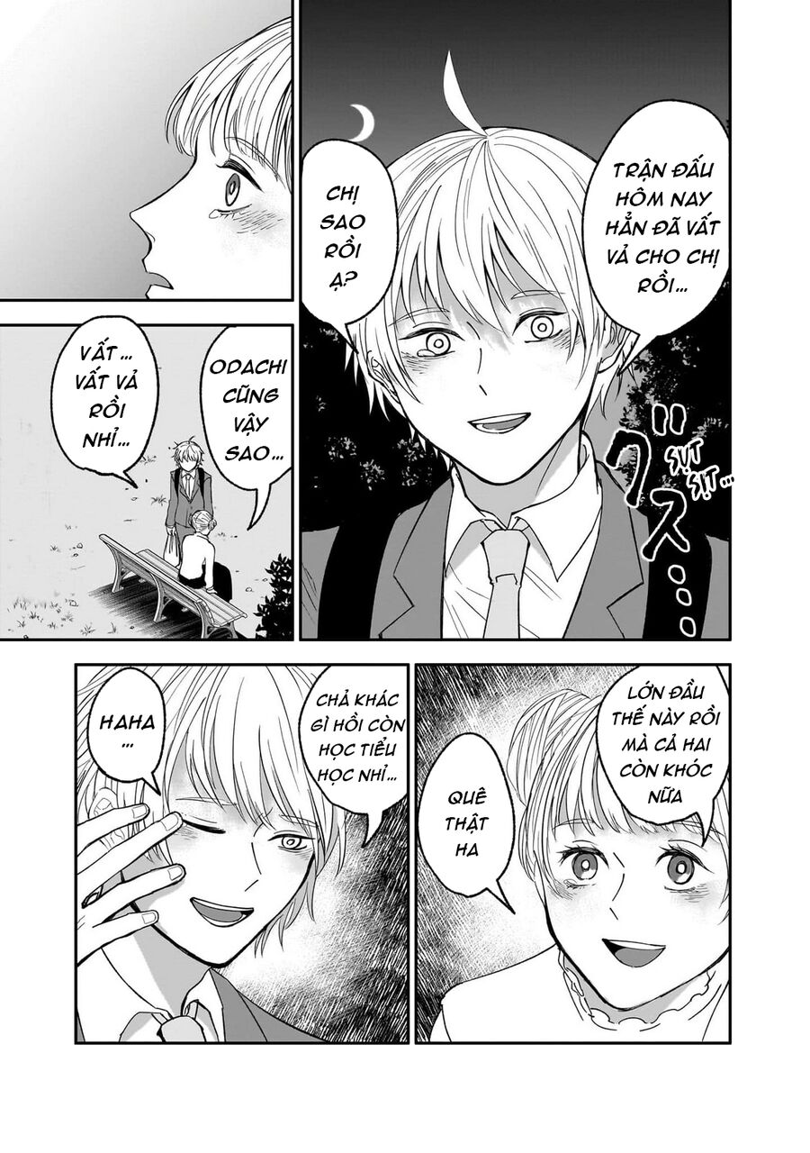 Dưới Bóng Kỳ Vương Chapter 4.5 - Trang 2