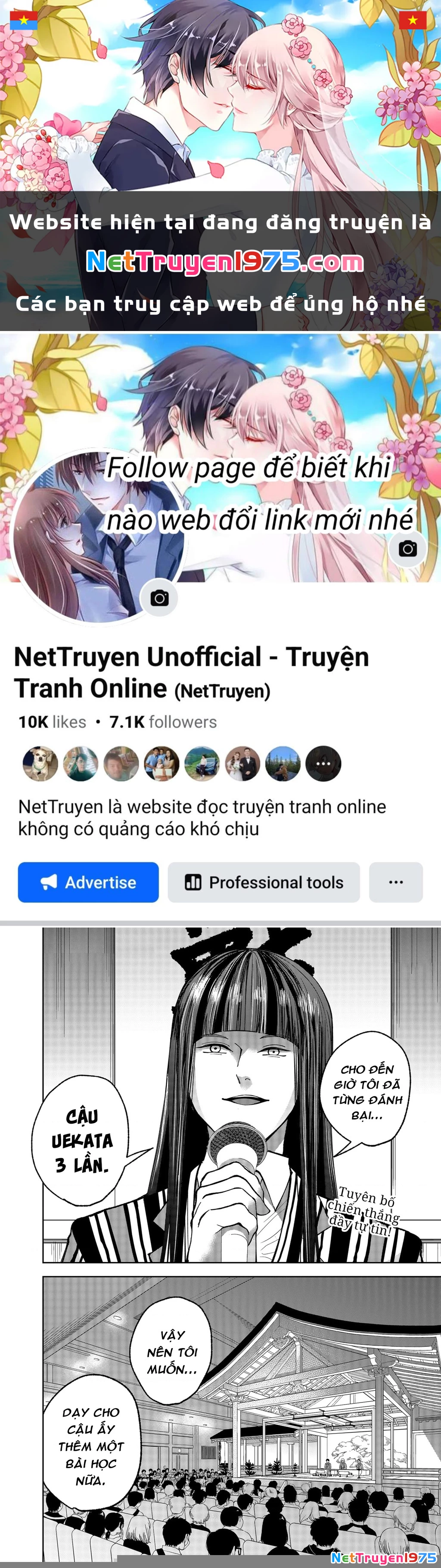 Dưới Bóng Kỳ Vương Chapter 9 - Trang 2